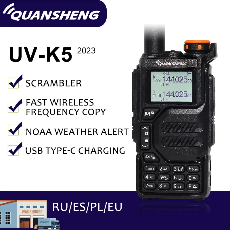 Uv k5 quansheng частоты