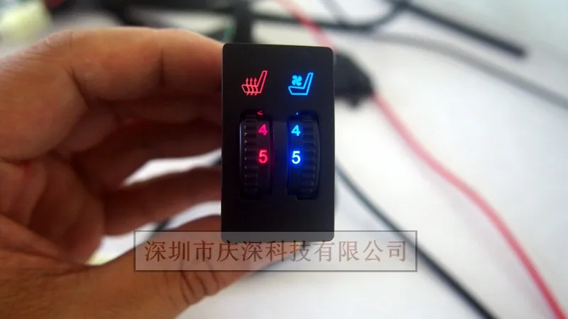 8 вентиляторов/комплект 7 автомобильное кресло