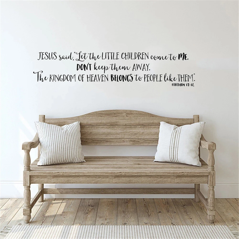 

Настенные виниловые наклейки «Let The Little Kids Come Me», 19: 14 дюймов