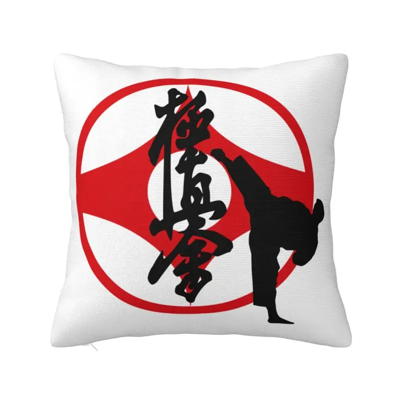 Фото Чехлы для подушек Kyokushi Karate, мягкие скандинавские наволочки для боевых искусств, украшение для дома №1
