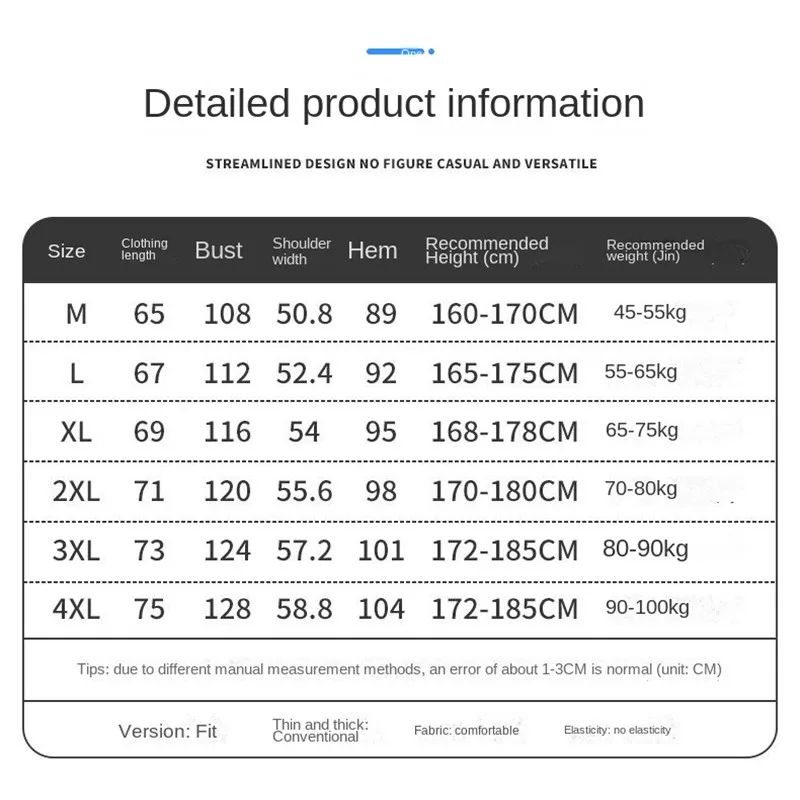 2022 New Men's Winter Clothing Couple Windproof Printed Hooded Jacket White Duck Down Jacket High Street Harajuku Men's Clothing