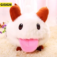 25cm league of heroes plush toys ice and snow festival kawaii dolls poro anime plushie soft toys for children cute game baby toy