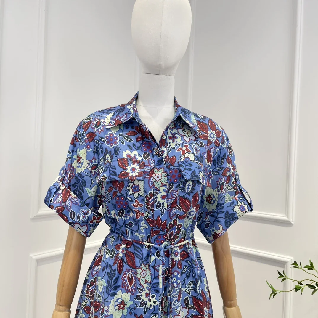 Рисунок 4 - Женское винтажное платье средней длины