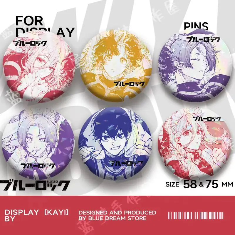 Аниме Синий замок бахира мегуру хигома микаж Reo Isagi Yoichi Косплей брошь значок на