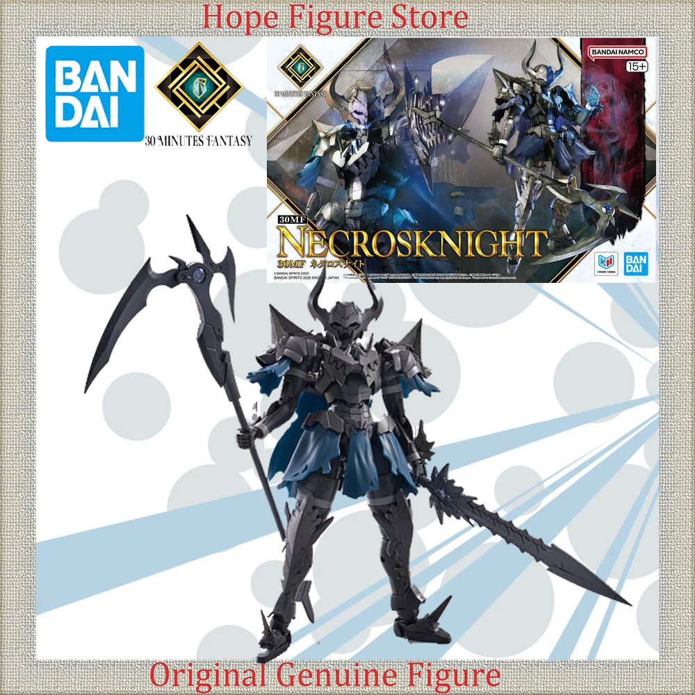 Фото Официально лицензированная фигурка BAIDAI 30 MINUTES FANTASY Necros Knight, аниме-модель для сборки, игрушка №2