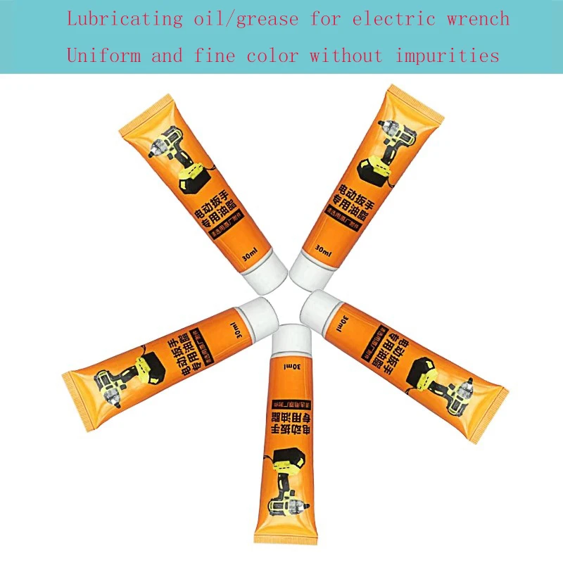 Charging Wrench Electric Hammer Butter Maintenance Oil Power