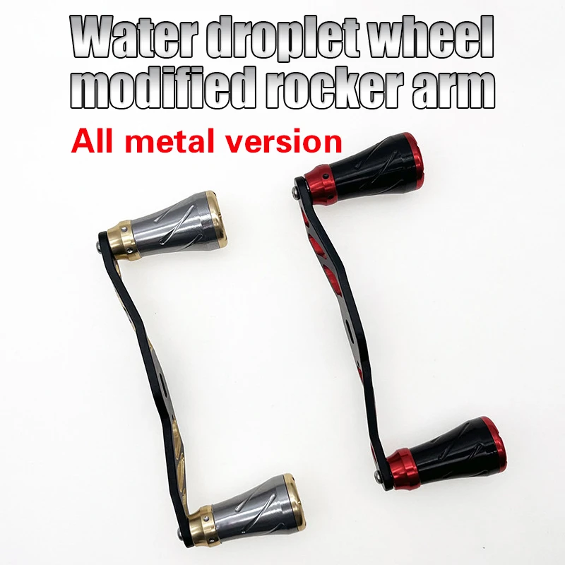 Ручка катушки для рыбалки на открытом воздухе катушка с каплями воды из