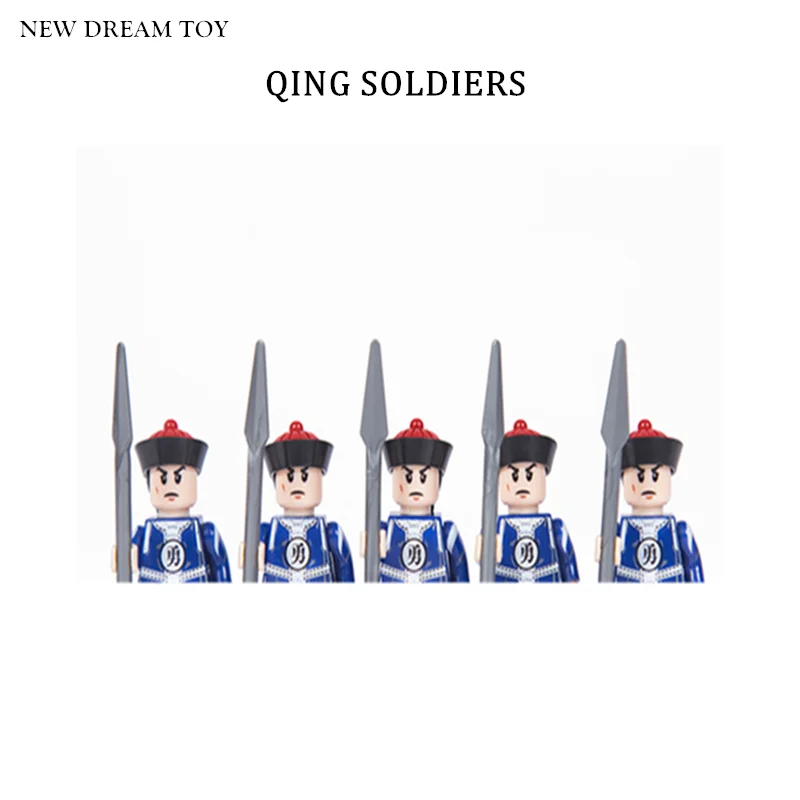 

Building Blocks Military Ancient China Qing Dynasty Army Soldiers Figures Long Spear Weapon Moc Assemble Kids Toys Gift
