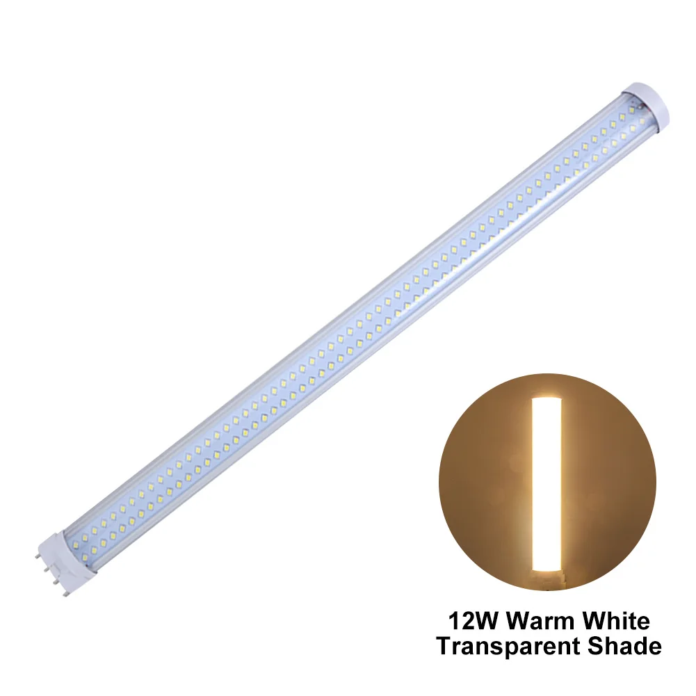 

LED Tube Practical Low Energy Decorative Single Fluorescent Safe Indoor Easy Install Long Life Modern Super Bright Compact 2G11