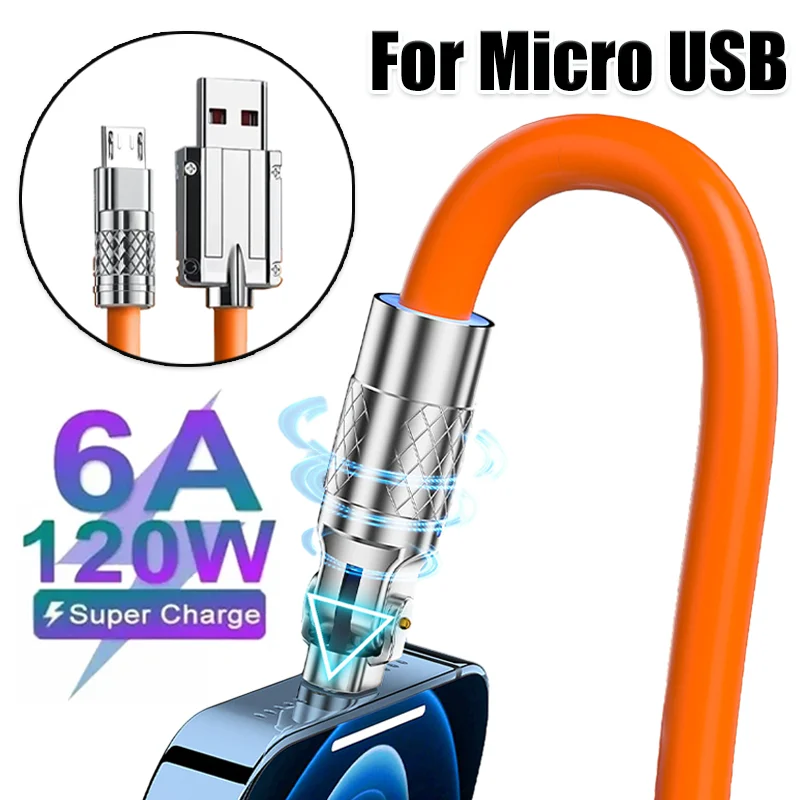 Кабель Micro USB для Android 120 Вт 6 А