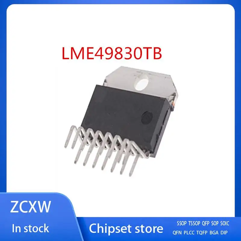 

Новинка 1 шт./партия LME49830TB LME49830 ZIP-15