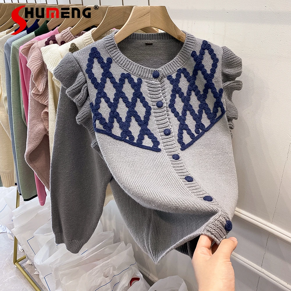 

Retro Contrast Color Diamond Sweater Cardigan Coat Women's 2021 Autumn and Winter New Loose Cute Long Sleeve Loose Sweater