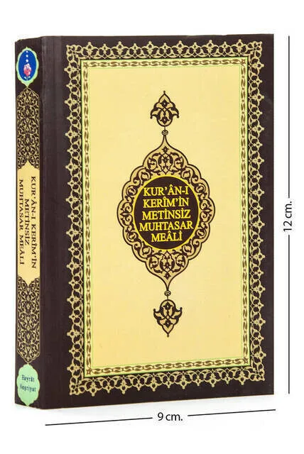 

IQRAH Establishing Kerimin Metinsiz Concise Purport-Metinsiz Meal-Pocket Size-Charity Neşriyat