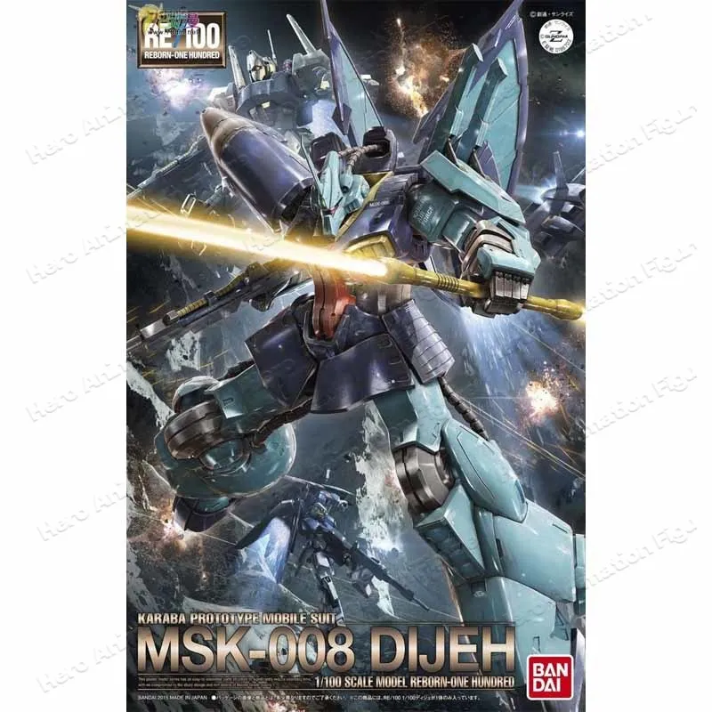 Фото Оригинальный набор для сборки модели Bandai GUNDAM RE 1/100 HAMMA -HAMMA, аниме-фигурка, сборная модель, игрушки, подарки для мальчиков, коллекционные предметы №2