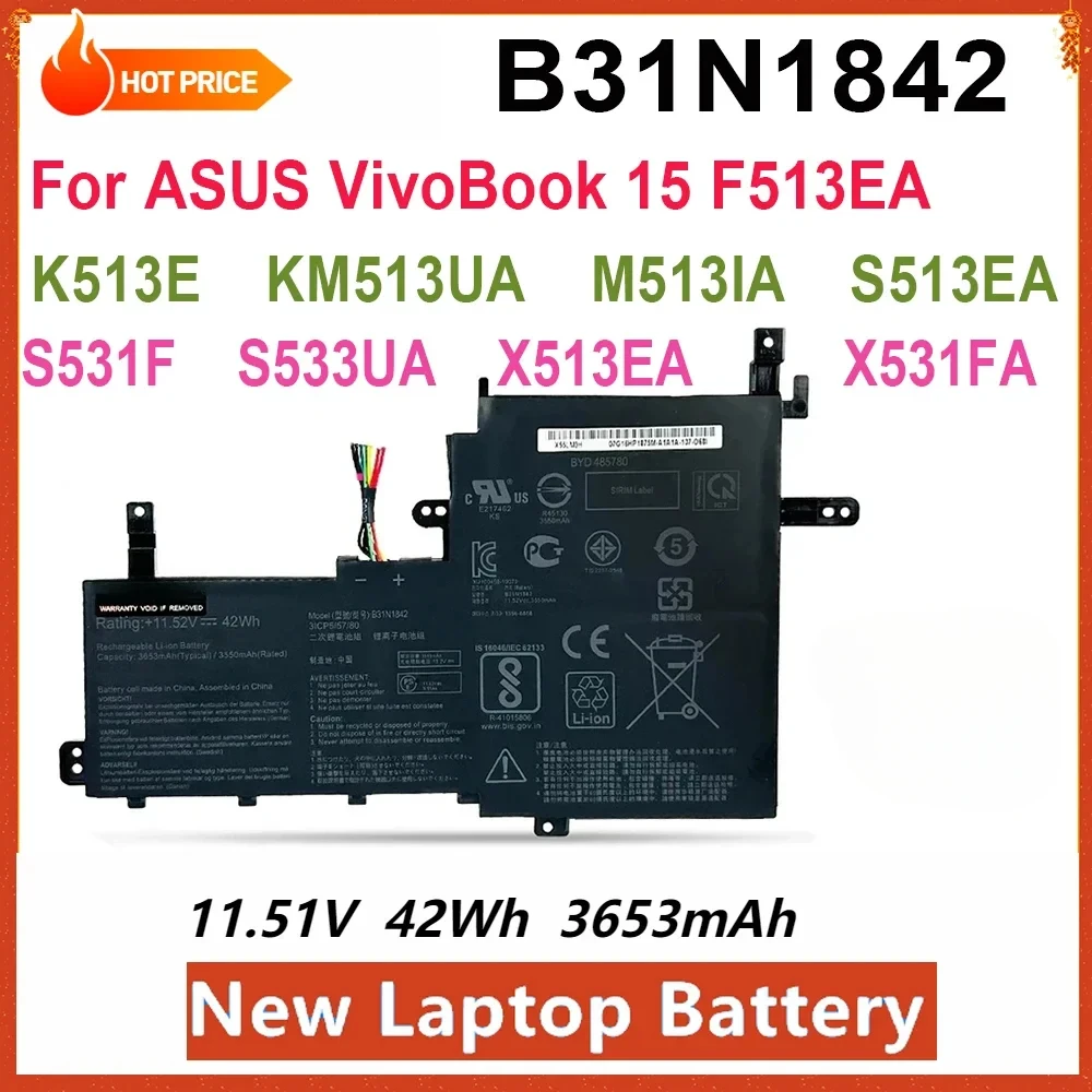B31N1842 Аккумулятор для ноутбука ASUS VivoBook F513EA F513EP F513IA K513E K513EA K513EP KM513UA M513IA M513UA S513EA S513F