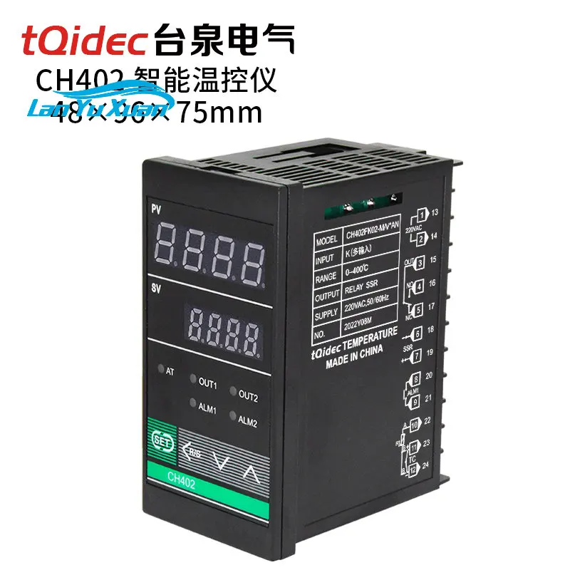 

Electrical intelligent temperature control instrument CH402 multi-input digital display PID adjustment thermostat