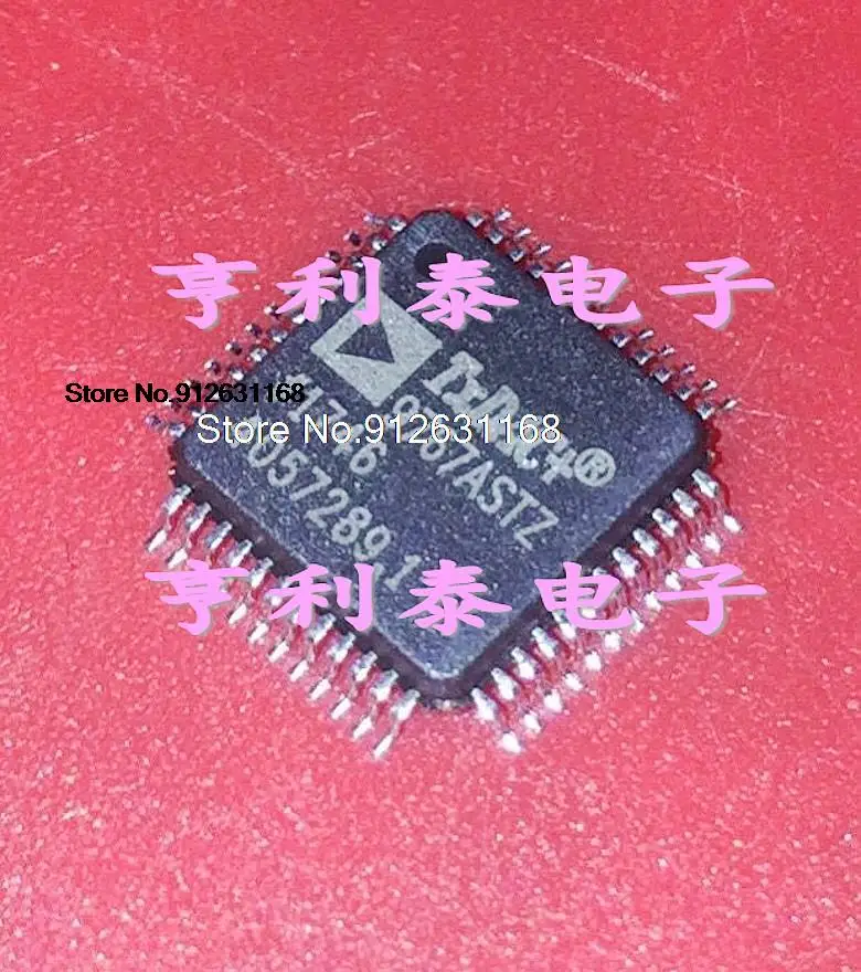 

AD9767ASTZ TXDAC9767ASTZ AD9767AST