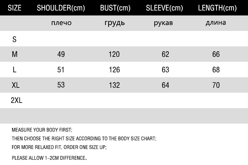 Kanye West Men Vintage Skull Floral Mens Jackets and Coats Japanese Streetwear Hip Hop Bomber Jackets Black Embroidery Jacket