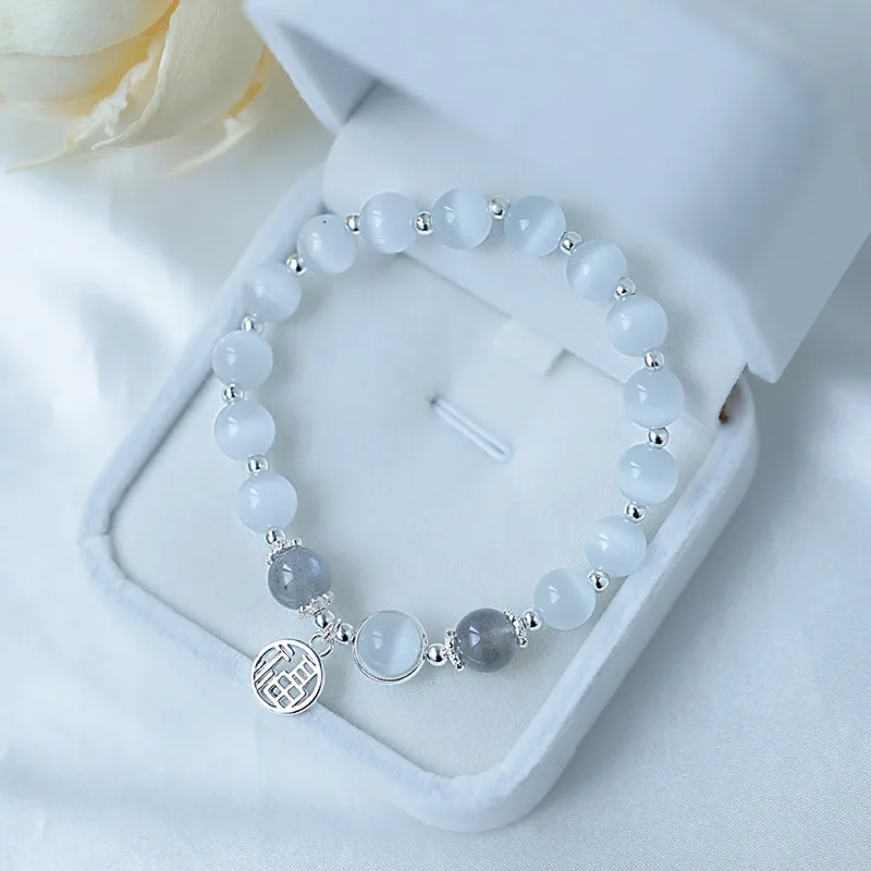 

925 Sterling Silver Cat's Eye Bracelet Girl Niche Design Retro Moonlight Stone Hand String Fairy Send Boudoir Jewelry