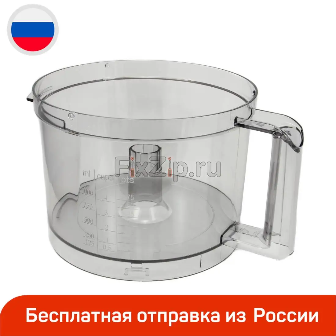 Чаша комбайна Bosch MCM2050/2054/2150 |