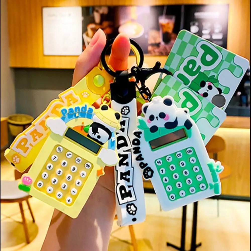 Новый милый мини-калькулятор с пандой 8 цифр дисплей лабиринт школьный подвесной