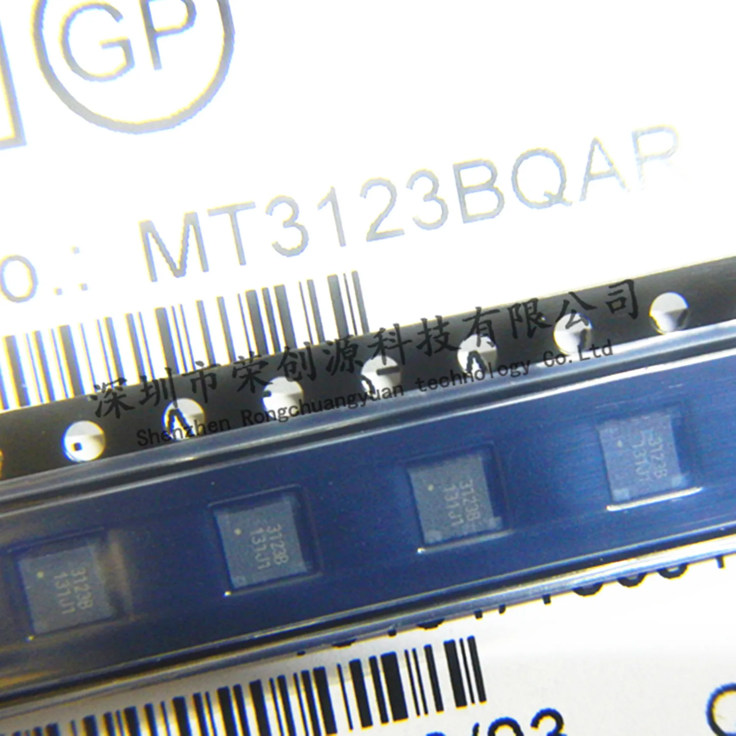 10 шт. Новый и оригинальный MT3123B MT3123BQAR 3123B QFN33-16 PWM синхронный понижающий