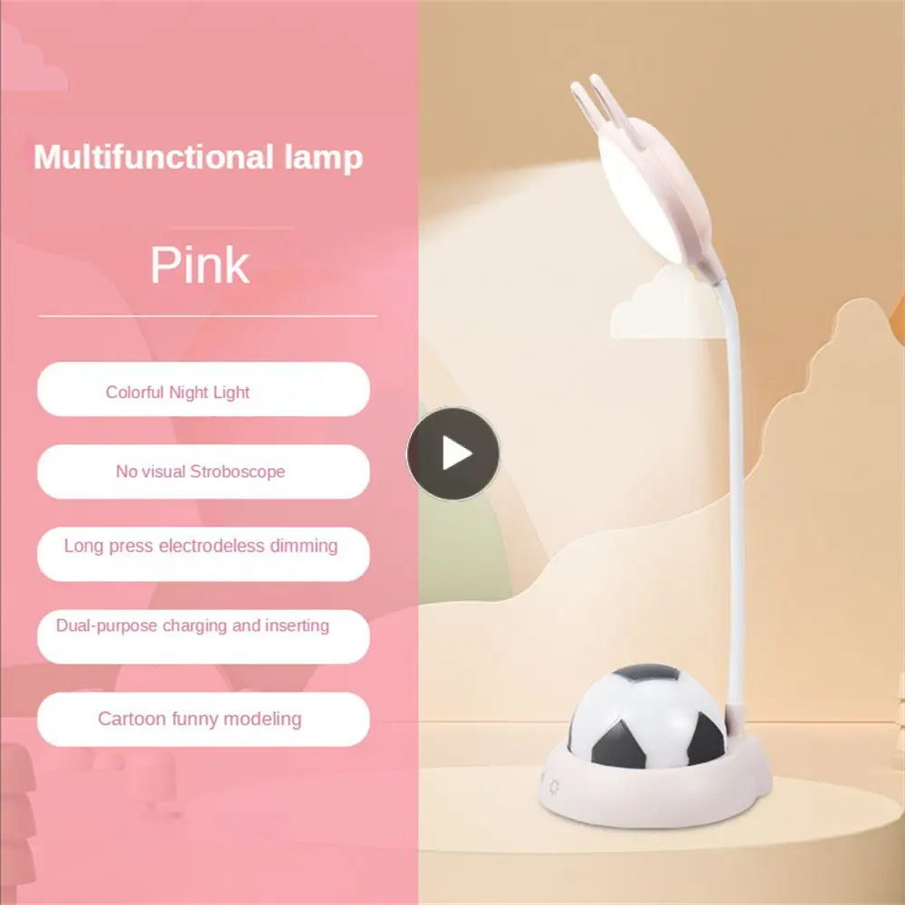 

Настольная лампа для защиты глаз от детей, Usb-зарядка, лампа для защиты глаз для студенческого общежития, прикроватная лампа для чтения, гибкая