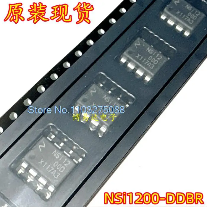 

10 шт./партия NSi1200-DDBR SOP-8 DUB-8 NSI1200D IC