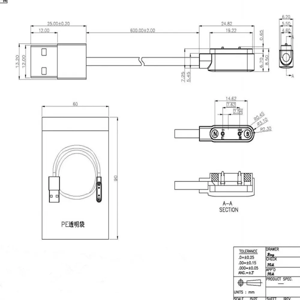 Магнитный зарядный кабель для смарт-часов 2pin 7 62 мм |