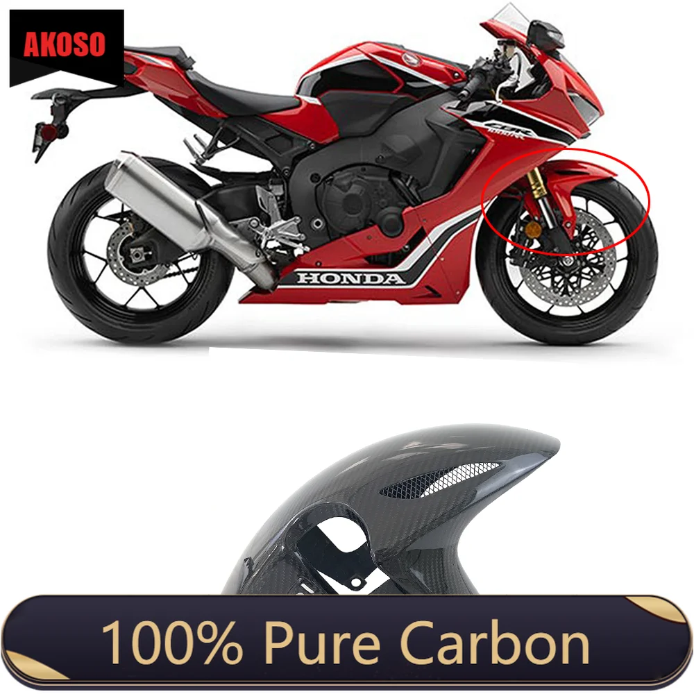 

Переднее крыло из углеродного волокна для HONDA CBR1000RR 2019 + модифицированные аксессуары для мотоциклов запасные части
