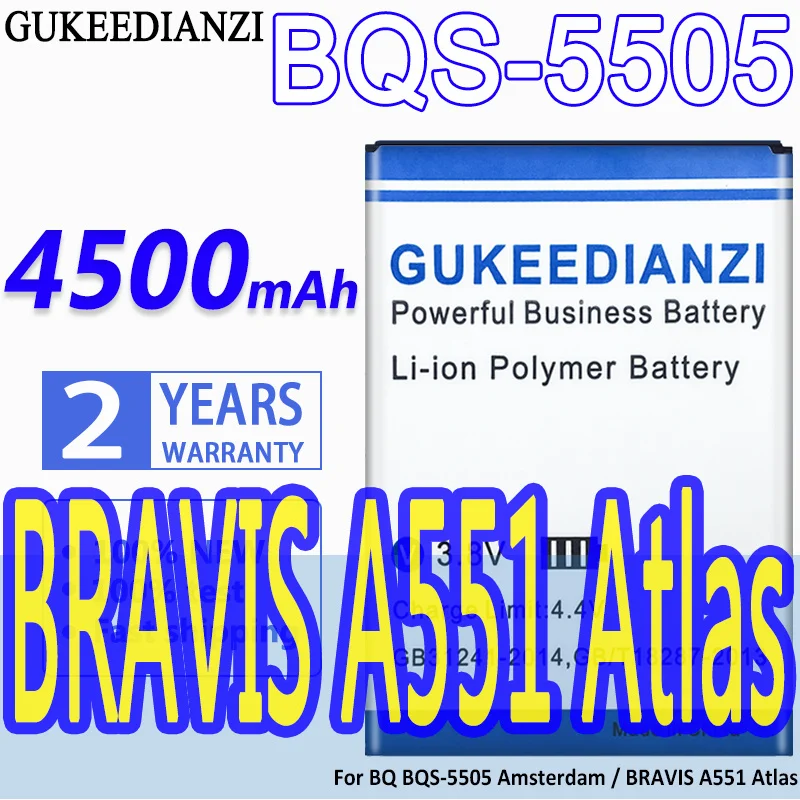 

4500 мАч мощный аккумулятор для смартфона BQ BQS-5505 Amsterdam / BRAVIS A551 Atlas