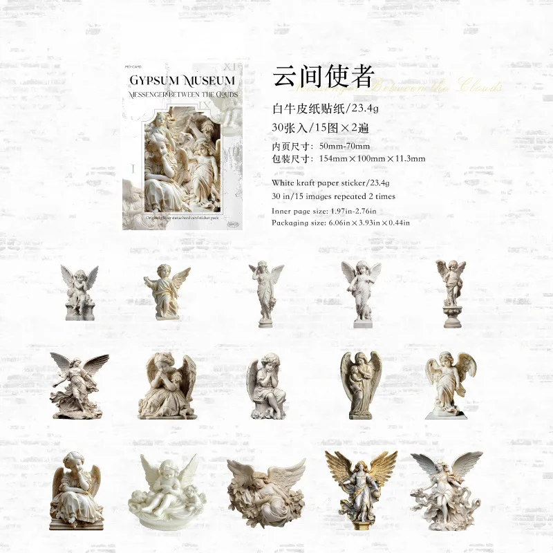 

Набор наклеек Alideco для скрапбукинга 30 шт.