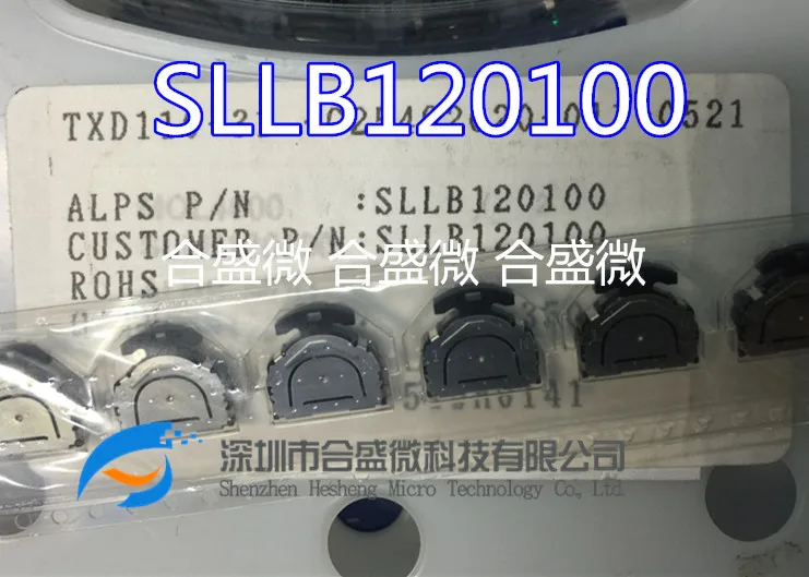Японский импортный Alps Sllb120100 Aino Onda Mp4mp5 аксессуары 6-футовый большой выключатель