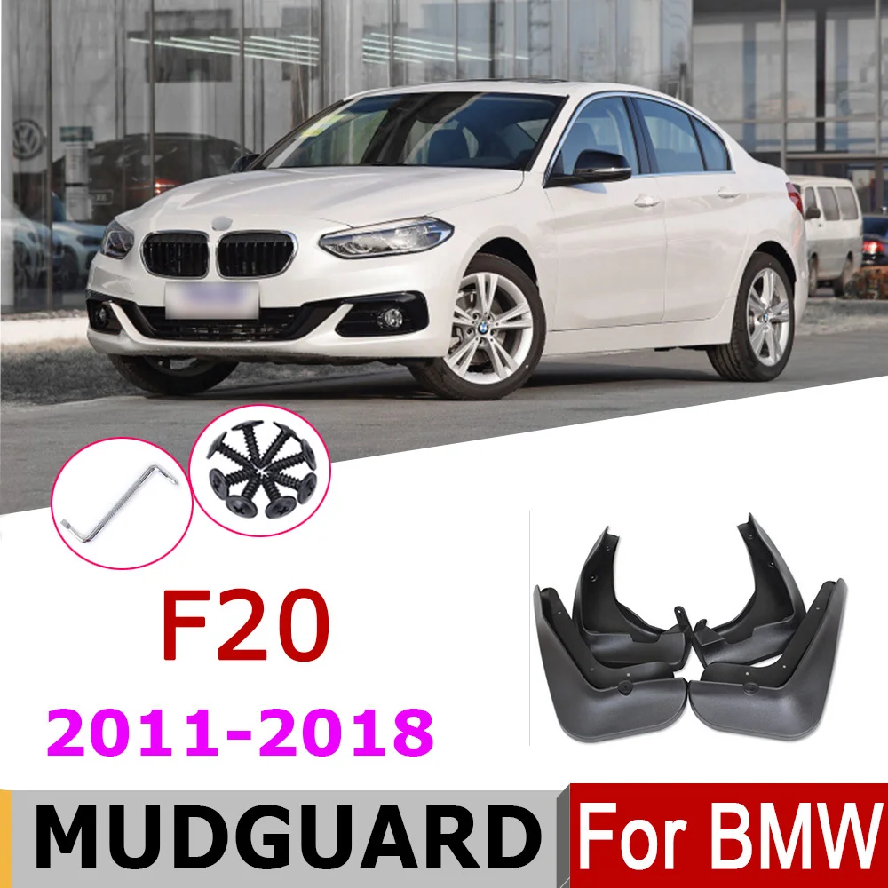 

Брызговики для BMW 1 серии F20 2018-2011, 2017-2016