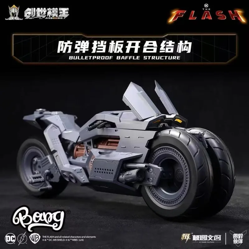 Фото Modoking The Flash 1/12 Костюм Бэтмена Бен Аффлека Мотоцикл Бэтмобиль Сборка Экшн-игрушка Подарочная фигурка Коллекционная в наличии №1