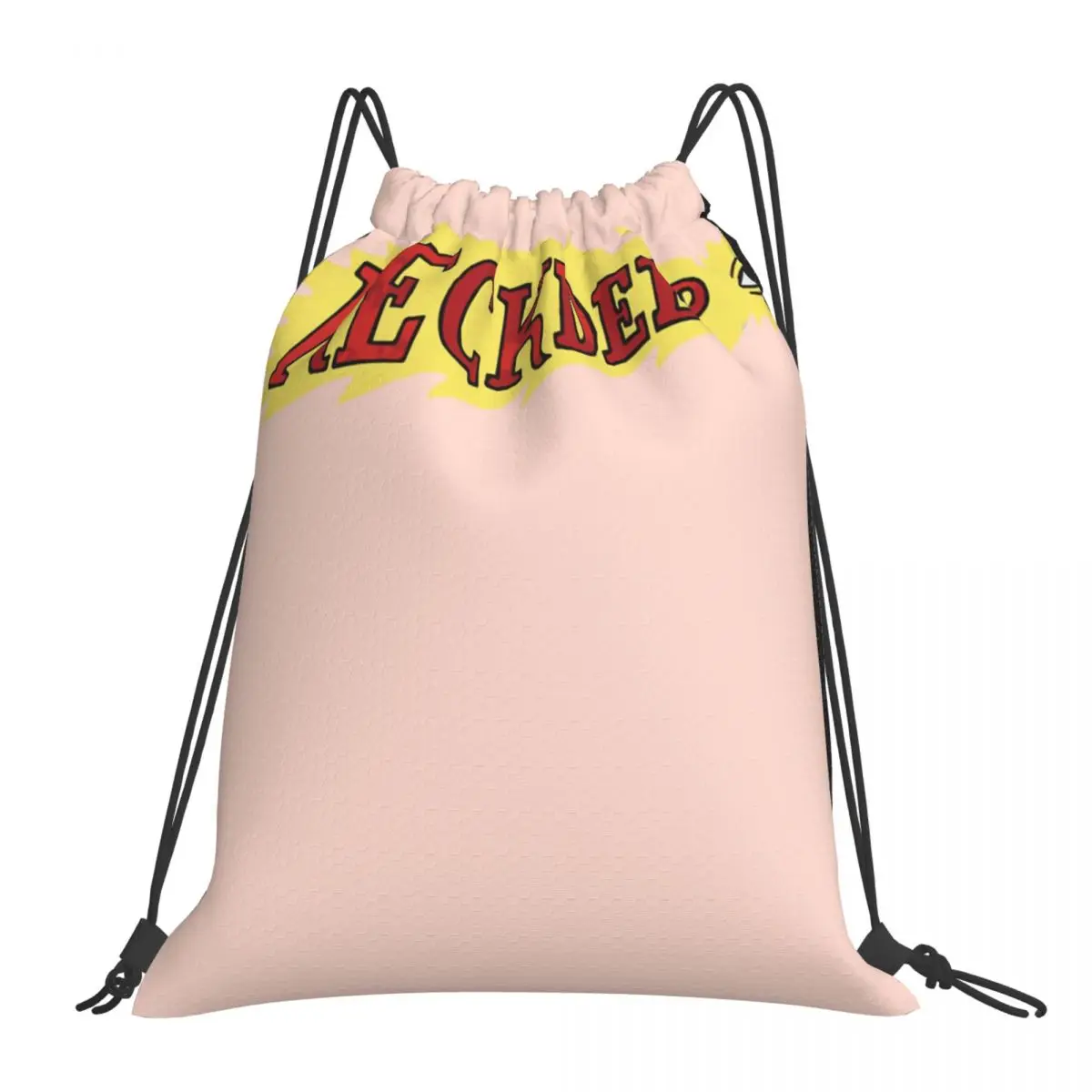 

Мужской рюкзак на шнурке, с глубоким воспламенением