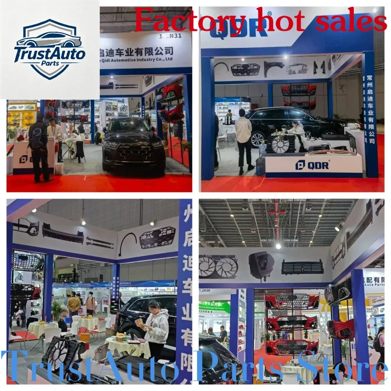 Фото TrustAuto: Горячая распродажа! Автозапчасти QIDI: Комплект обвеса AL-4K0 RN4 AL-Gri №3