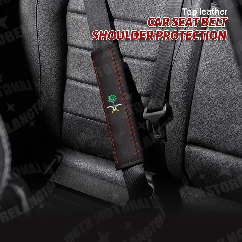 Автомобильный Стайлинг из Саудовской Аравии с логотипом кокосового дерева