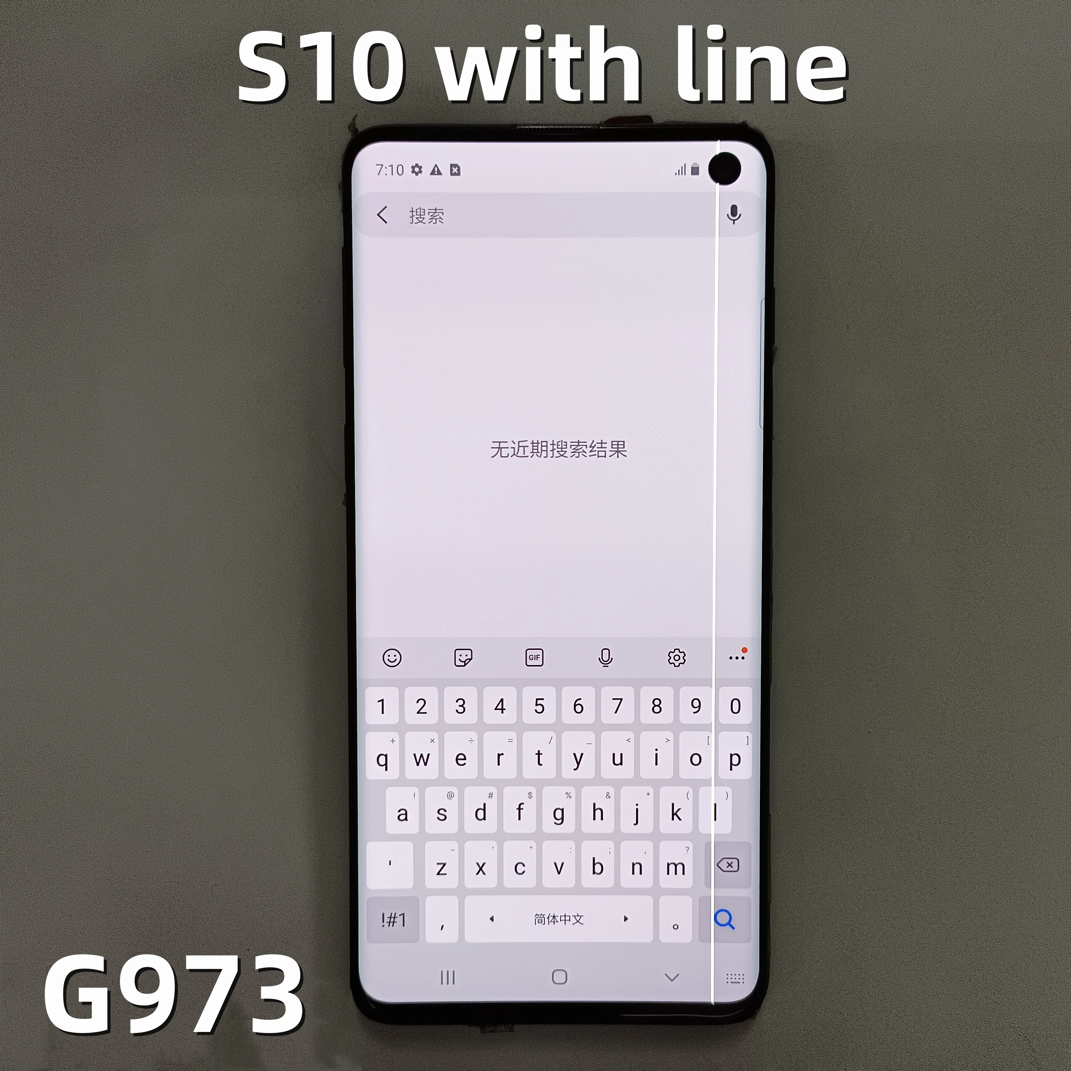 Оригинальный Amoled 6,1 'S10 ЖК-дисплей для SAMSUNG Galaxy S10 G973F/DS G973USM-G973 дисплей сенсорный экран дигитайзер замена, с линией