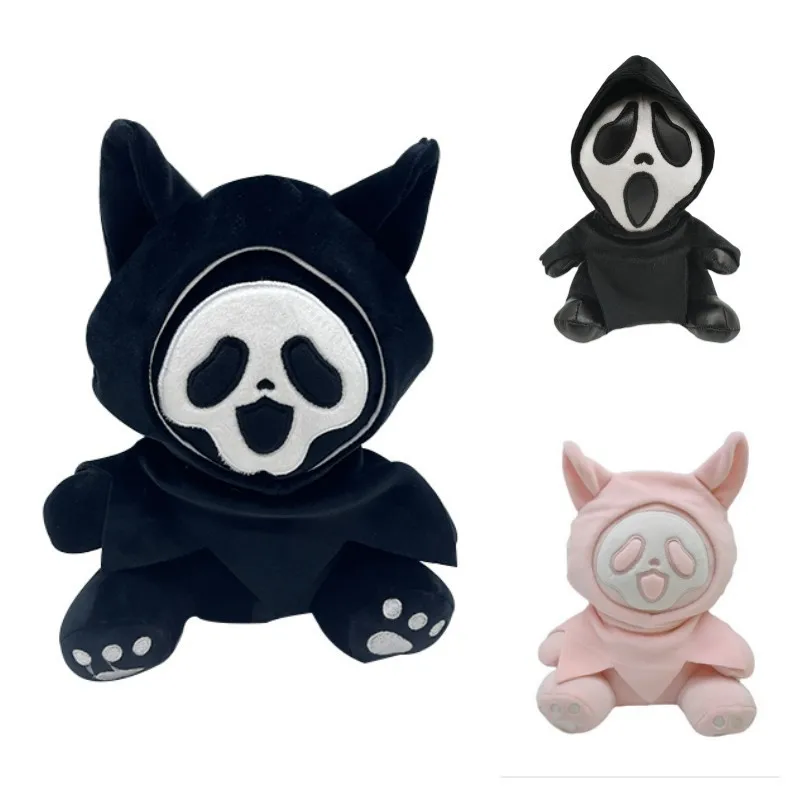 

1/2 шт., плюшевая игрушка «грозное лицо»