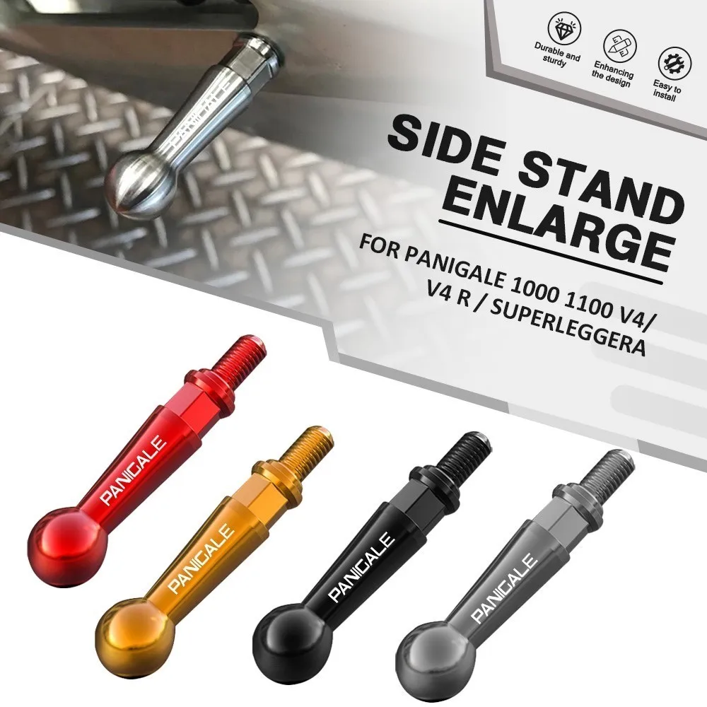 Для Ducati Panigale 1000 1100 V4/V4 R/Superleggera 2018-2022 мотоциклетная боковая опорная пластина для
