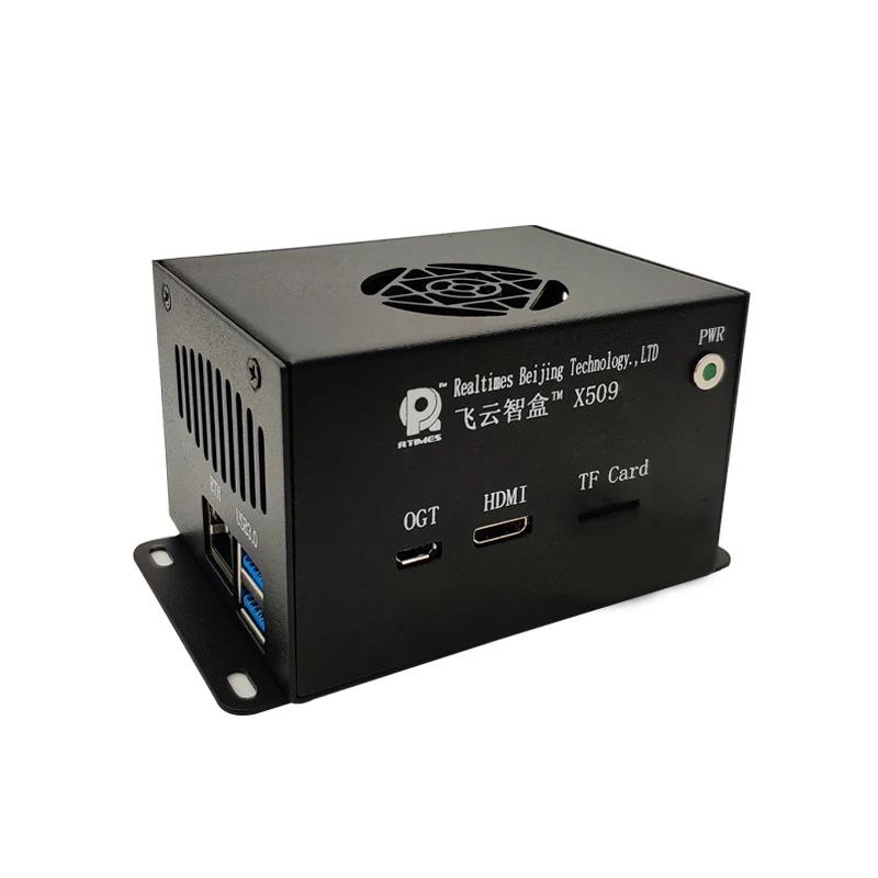 

Jetson TX2 NX Embedded Edge Computing Box Development Board Feiyun Smart Box