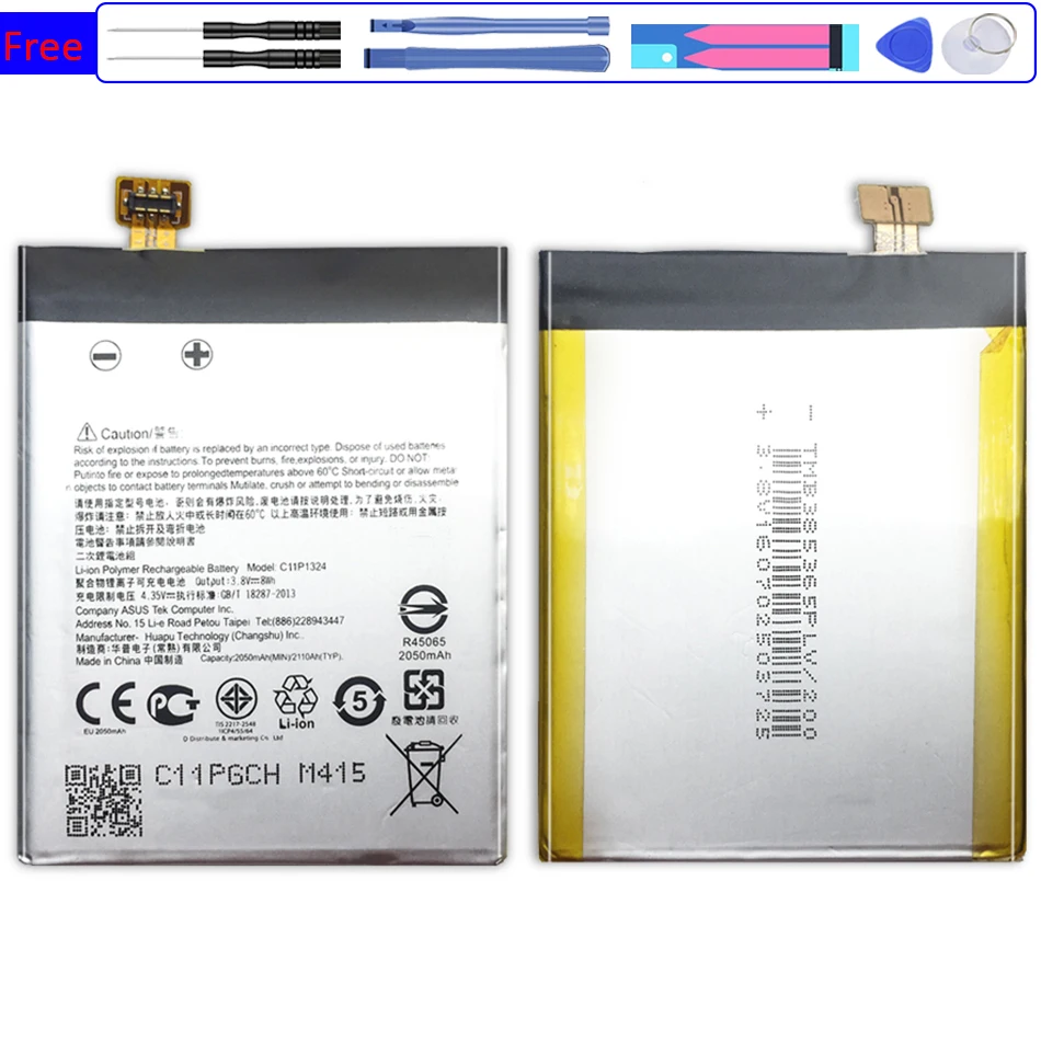 

Сменный аккумулятор C11P1324 для ASUS ZenFone 5 A500G Z5 T00J ZENFONE5 A500CG A500KL A501CG 2050 мАч с номером отслеживания