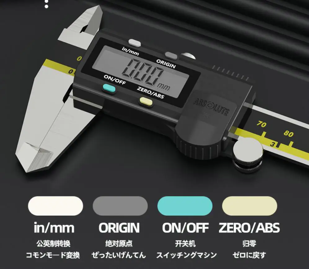 

Инструменты, электронная ЖК Цифровая фотолампа, 500-193-30, 12 дюймов, 150 мм, 200 мм, 300 мм, измерительная линейка из нержавеющей стали 01