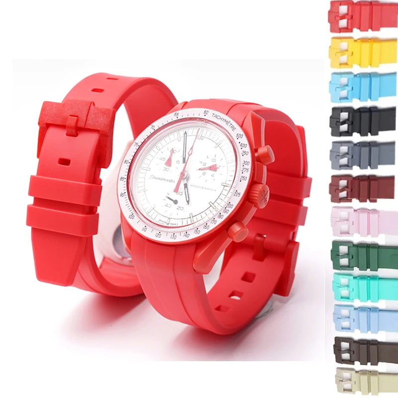 Резиновый ремешок с изогнутым концом для Swatch x Omega MoonSwatch Speedmaster 20 мм цветная пряжка