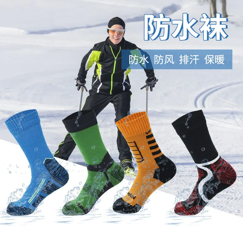 Outdoor Waterproof Socks Hiking Wading Camping Winter Skiing Waterproof Sock Snow Skiing Seamless Soft Warm Windproof Socks
