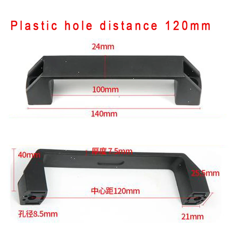 Дверная ручка шкафа L120 100 шт.