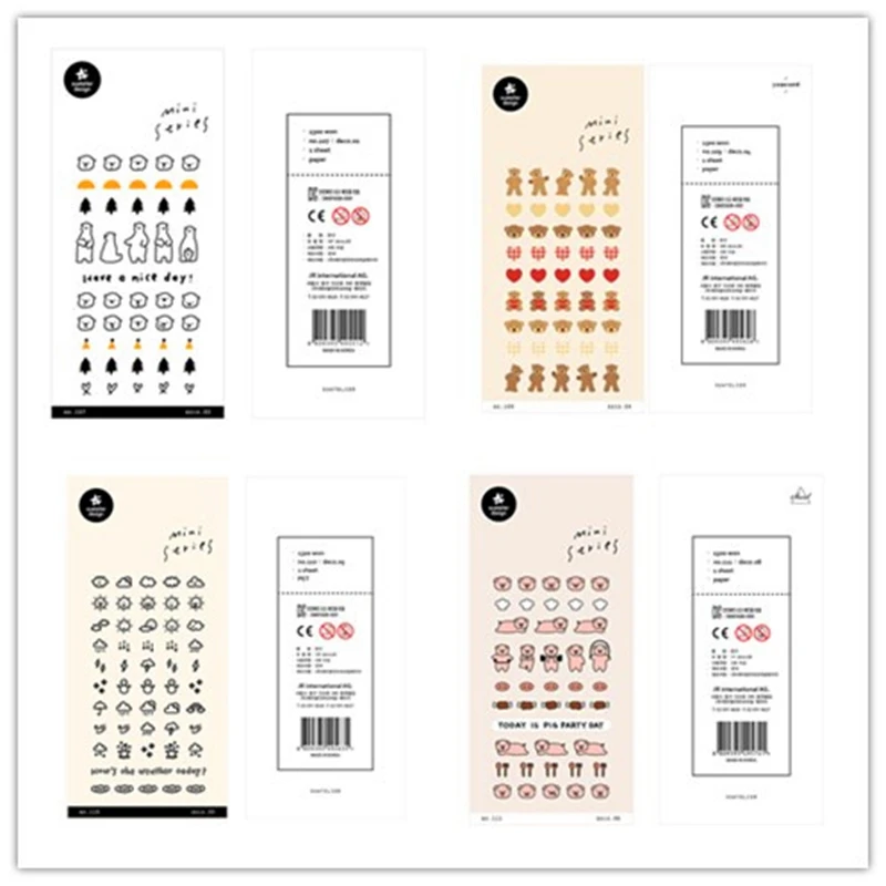 Wholesale Korea Suatelier Mini Stickers Cute Junk Journal Scrapbook Supplies Diary Planner Card Nail DIY Decoration Stationery