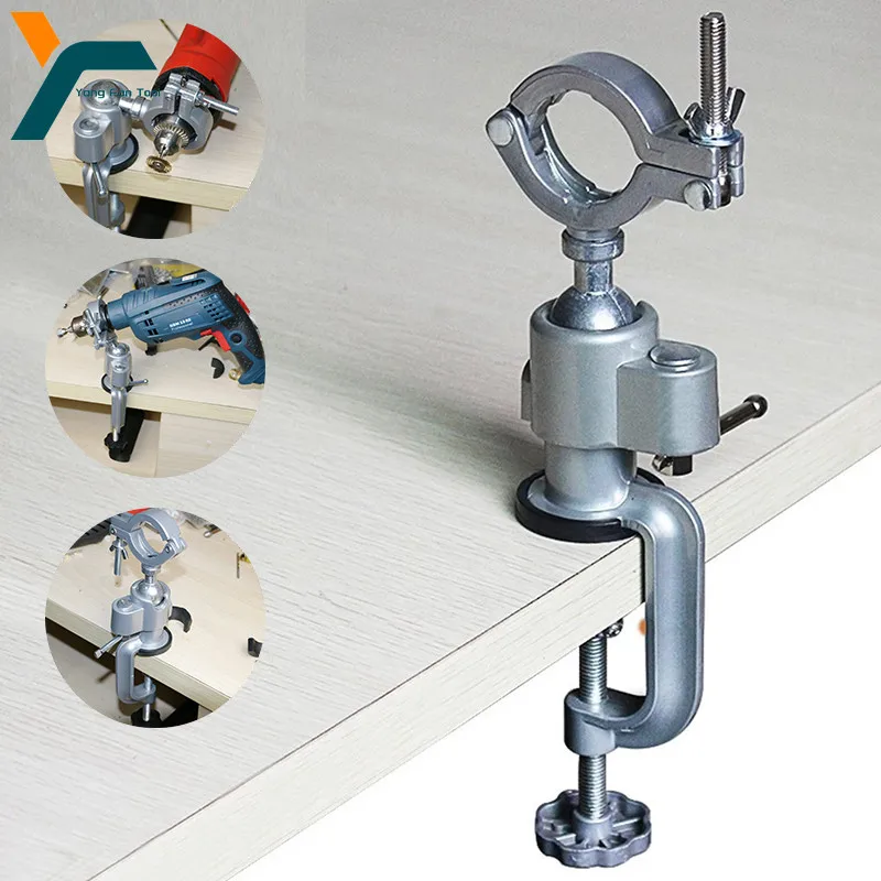 36-55mm Vise Bench Stand Holder Drill Rack 360° Multifunctional Bracket For Electric Drill Mill Grinder Woodworking Power Tool