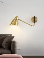 Nordic Simple Modern Rotating Rocker Wall Lamp Gold/Black LED E27 Long Pole Wall Lamp Living/Model Room Bedroom Bedside Hotel